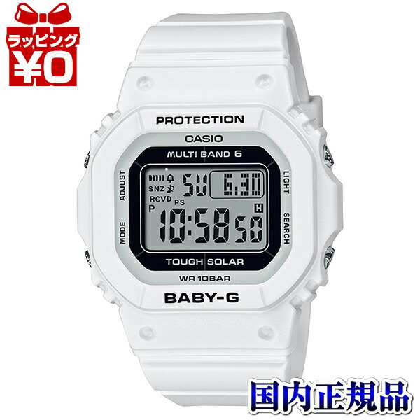 楽天市場】電池交換不要 腕時計 女子 電波 CASIO BABY-G BGD