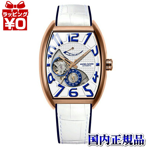 【10％OFFクーポン利用で】DPA38PWH-WH Angel Clover エンジェルクローバー  メンズ腕時計 国内正規品 送料無料