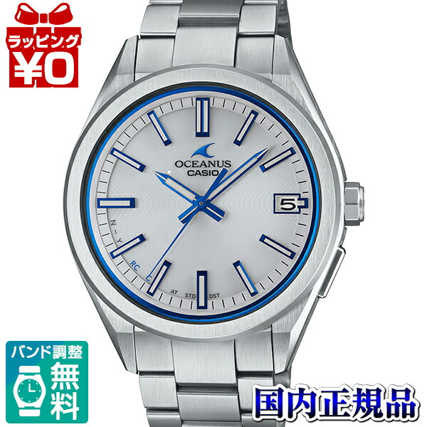 楽天市場】カシオ CASIO オシアナス 国内正規品 日本製 Bluetooth 搭載