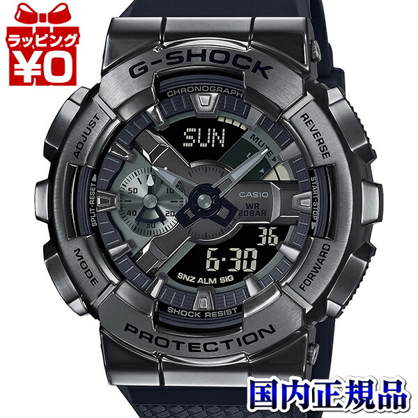 楽天市場】【ポイント最大57倍＆最大2000円OFFクーポン】G-SHOCK
