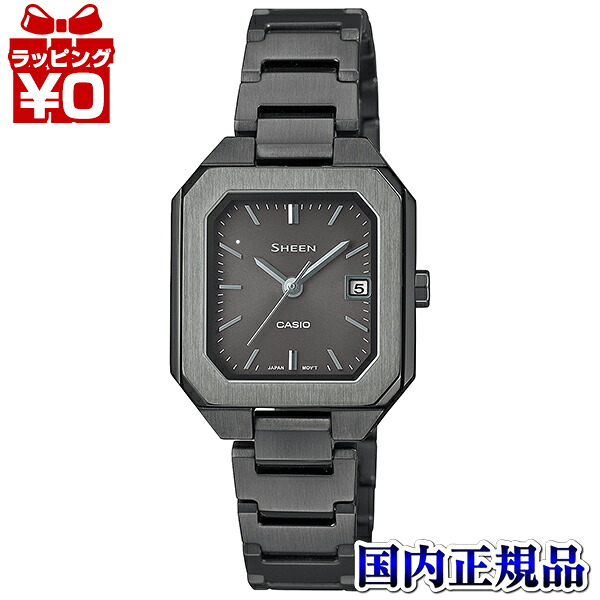 SHS-4528BJ-8AJF CASIO カシオ SHEEN シーン ソーラー ブラック 黒 レディース 腕時計 国内正規品 送料無料｜Gショック 腕時計 わっしょい村