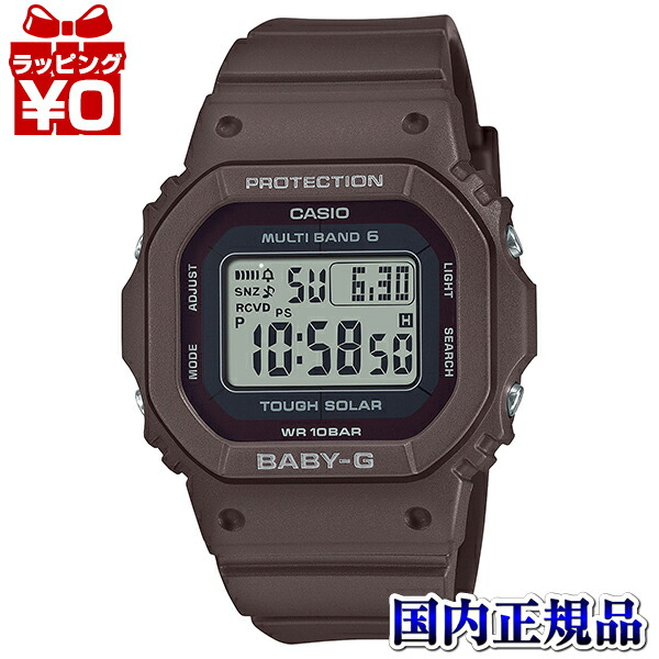 楽天市場】GMW-B5000D-1JF G-SHOCK Gショック ジーショック カシオ