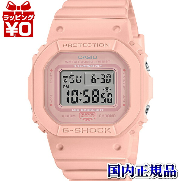 GMD-S5600BA-4JF CASIO カシオ G-SHOCK ジーショック gshock Gショック OneToneBasic 2023年7月14日発売 レディース 腕時計 国内正規品 送料無料