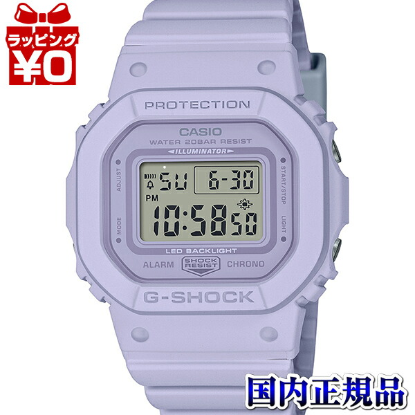 GMD-S5600BA-6JF CASIO カシオ G-SHOCK ジーショック gshock Gショック OneToneBasic 2023年7月14日発売 レディース 腕時計 国内正規品 送料無料