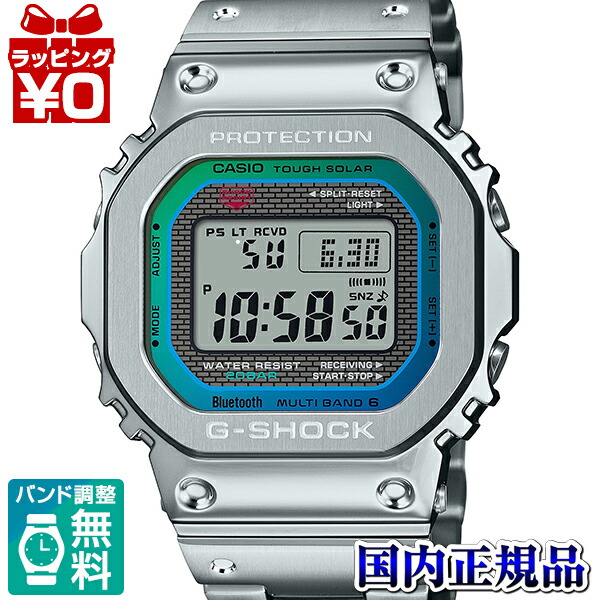楽天市場】【2,000円OFFクーポン＋店舗内3点で10倍、2点でも5倍