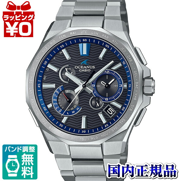 柴*ー様 カシオ オシアナス OCW-T600TD-1AJF Amazon.co.jp: [カシオ]CASIO 腕時計 OCEANUS オシアナス