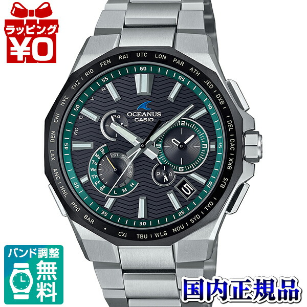 CASIO OCEANUS カシオ オシアナス OCW-600TDJ-1AJF