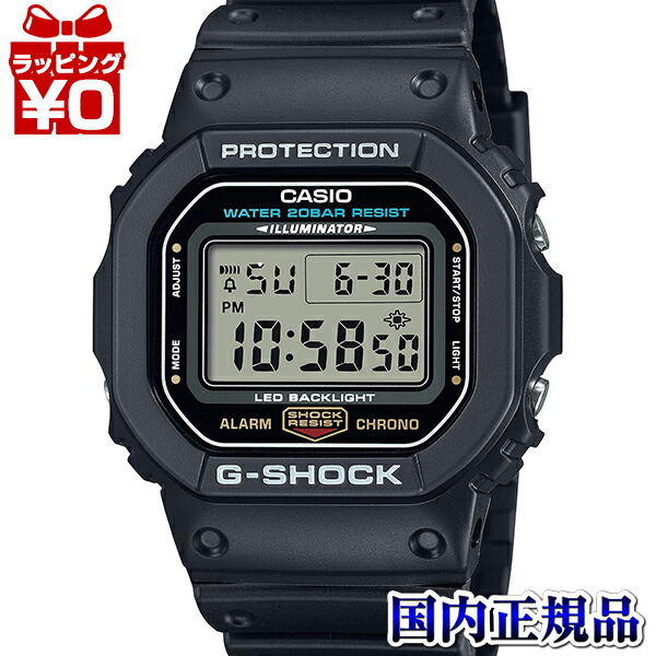 楽天市場】【10％OFFクーポン利用で】CASIO カシオ G-SHOCK ジー