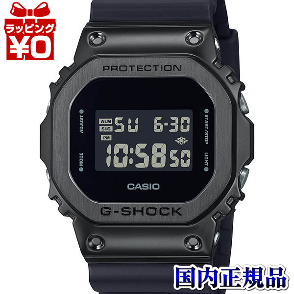 CASIO G-SHOCK GM-5600b-1jf ブラック 中古美品 楽天市場】【最大5000ptバック＆最大2000円OFFクーポン！15日まで！】G