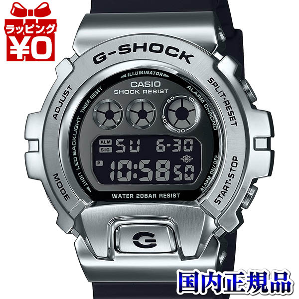 カシオ Gショック 海外モデル メタルフェイス GM-6900SG-9 新品 GM6900SG-9 | Gold Metal Covered Watch - G-SHOCK | CASIO