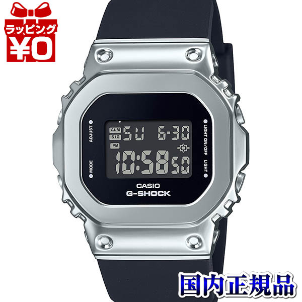 美品】カシオ G-SHOCK/GMー5600LCー7JFメタルカバード gm-s5600lc-7jf_a1.jpg