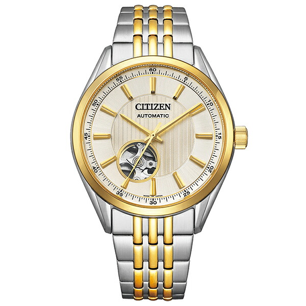 【10％OFFクーポン利用で】NH9114-99P CITIZEN COLLECTION シチズンコレクション メンズ 腕時計 国内正規品 送料無料