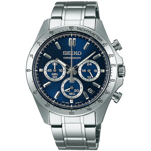 【10％OFFクーポン利用で】SBTR011 SEIKO SPRIT セイコー メンズ 腕時計 国内正規品 送料無料 14,256円