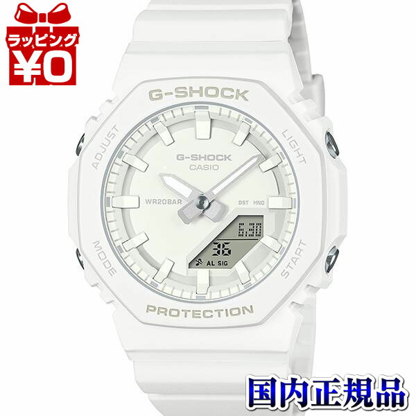 GMA-P2100-7AJF G-SHOCK ジーショック gshock Gぼうぜん自失 CASIO カシオ  メンズ ウオッチ 国内置き目品 貨物輸送無料