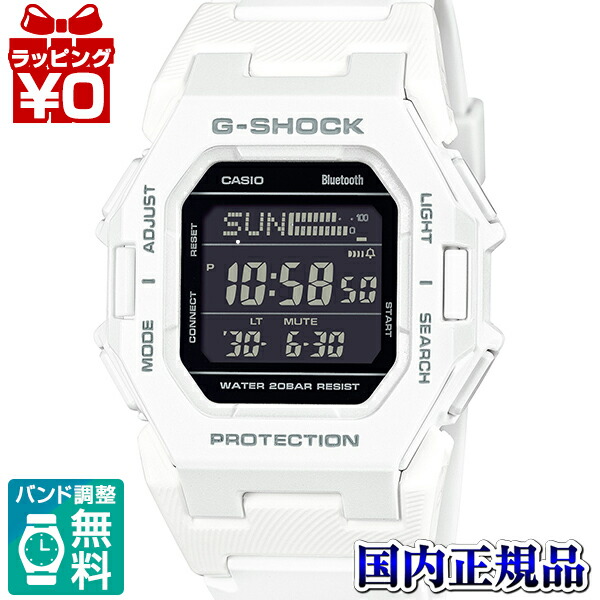 楽天市場】国内正規品 CASIO カシオ G-SHOCK GD-B500シリーズ クォーツ