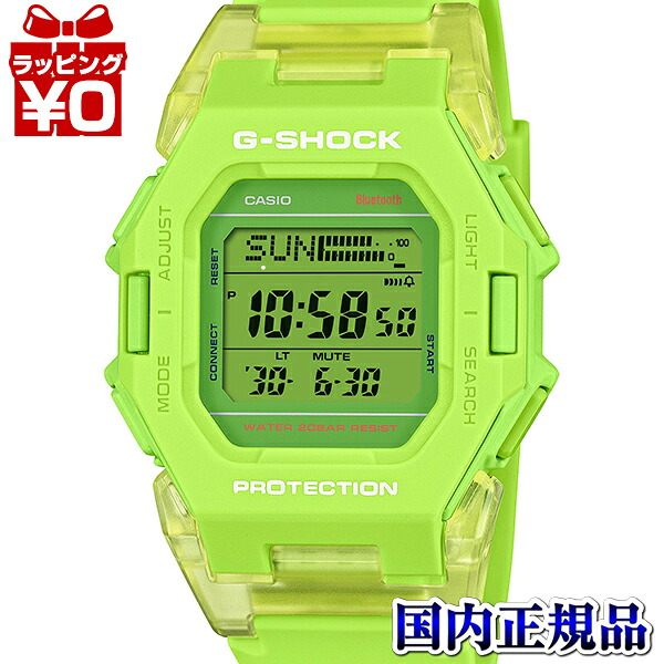 【10％OFFクーポン利用で】GD-B500S-3JF CASIO カシオ G-SHOCK ジーショック Gショック NEW BASIC メンズ 腕時計 国内正規品 送料無料