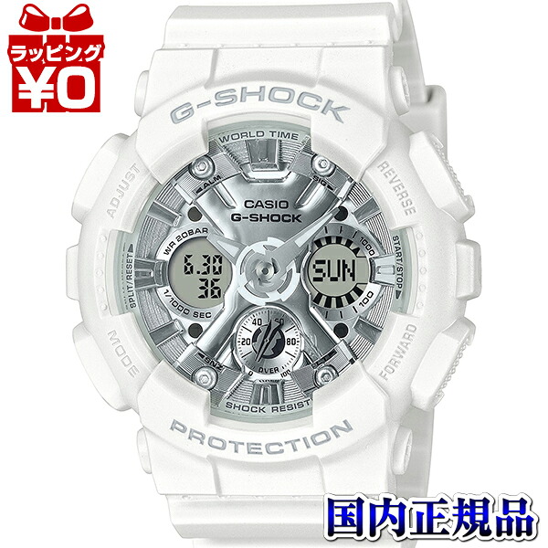 【エントリー5倍＋2,000円OFF】GMA-S120VA-7AJF CASIO  カシオ G-SHOCK ジーショック Gぼうぜん自失 Island Vacation レディース ウォッチ 国内置き目品 貨物輸送無料 腕時計-レディース腕時計