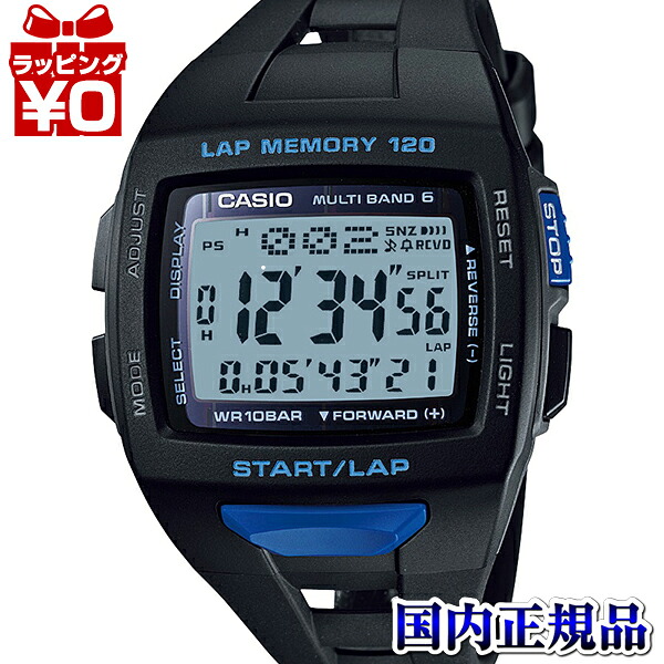 【10％OFFクーポン利用で】STW-1000-1BJH CASIO Collection　カシオコレクション カシコレ メンズ 腕時計 国内正規品 送料無料｜Gショック 腕時計 わっしょい村