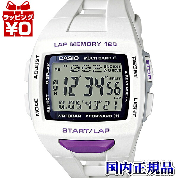 STW-1000-7JH CASIO Collection　カシオコレクション カシコレ メンズ 腕時計 国内正規品 送料無料