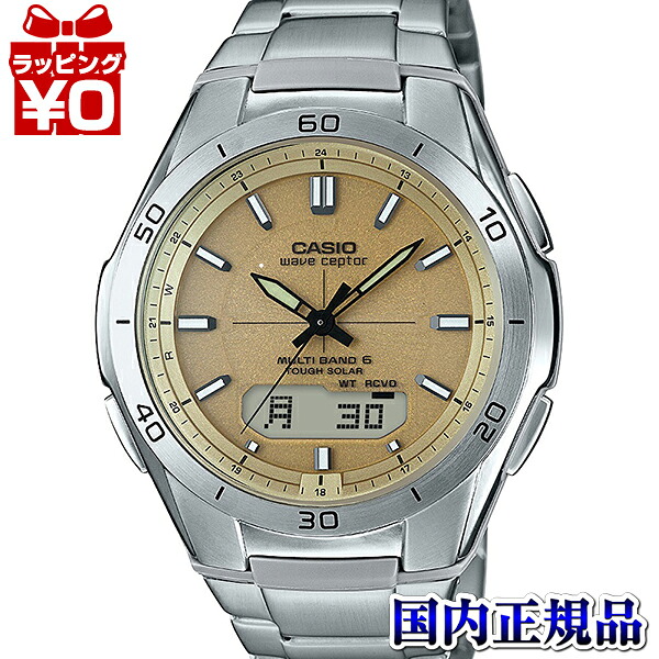 【2,000円OFFクーポン利用で】WVA-M640D-9AJF CASIO カシオ waveceptor ウェブセプター ウェーブセプター メンズ 腕時計 国内正規品 送料無料|Gショック 腕時計 わっしょい村
