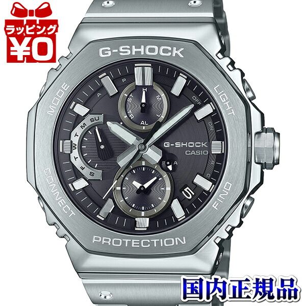 【10%OFFクーポン利用で】GMC-B2100D-1AJF G-SHOCK Gショック ジーショック カシオ CASIO フルメタル新型 クロノグラフ メンズ 腕時計 国内正規品 送料無料