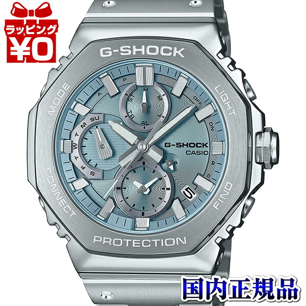 【2,000円OFFクーポン利用で】GMC-B2100AD-2AJF G-SHOCK Gショック ジーショック カシオ CASIO フルメタル新型　クロノグラフ メンズ 腕時計 国内正規品 送料無料