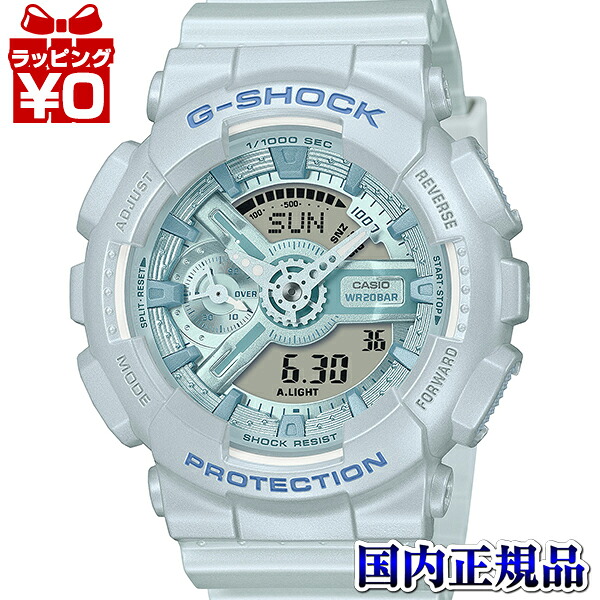 【エントリーで5倍＋2,000円OFF】GMA-S110ST-2AJF G-SHOCK Gぼうぜん自失 ジーショック カシオ CASIO Silky tone colors レディース ウオッチ 国内定め事品 貨物輸送無料