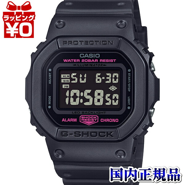 新品★ハローキティ50周年 G-SHOCK DW-5600KT24-1JR ハローキティ G-SHOCK CASIO Anniversaryモデル（ハローキティ50