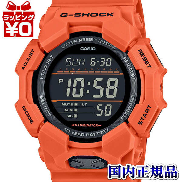 【10％OFFクーポン利用で】GD-010-4JF G-SHOCK Gショック ジーショック カシオ CASIO 電池寿命約10年　デジタル メンズ 腕時計 国内正規品 送料無料