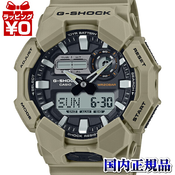GA-010-5AJF G-SHOCK Gショック ジーショック カシオ CASIO 電池寿命約10年　デジアナコンビ メンズ 腕時計 国内正規品 送料無料 10,309円