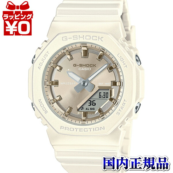 【エントリー5倍＋2,000円OFF】GMA-P2100ST-7AJF G-SHOCK Gぼうぜん自失 ジーショック カシオ CASIO Silky tone colors レディース ウォッチ 国内置き目品 貨物輸送無料 腕時計-レディース腕時計