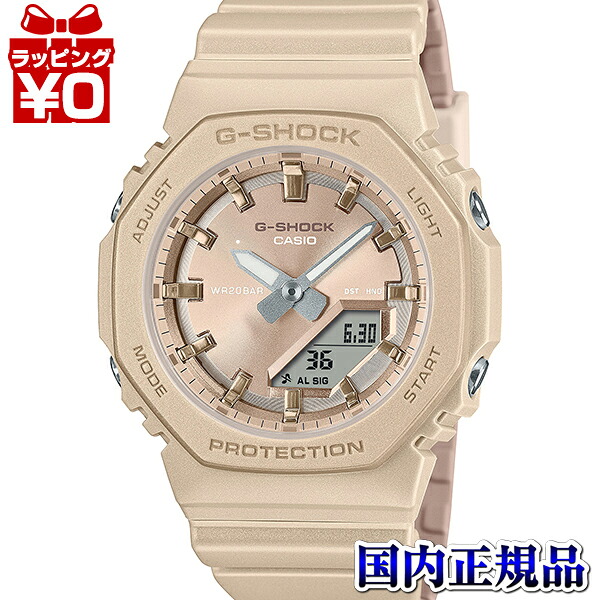 【2,000円OFFクーポン利用で】GMA-P2100ST-9AJF G-SHOCK Gショック ジーショック カシオ CASIO Silky tone colors レディース 腕時計 国内正規品 送料無料