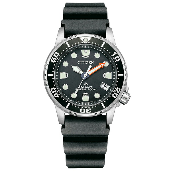 【10％OFFクーポン利用で】EO2020-08E CITIZEN シチズン PROMASTER プロマスター ユニセックス 男女兼用腕時計 国内正規品 送料無料