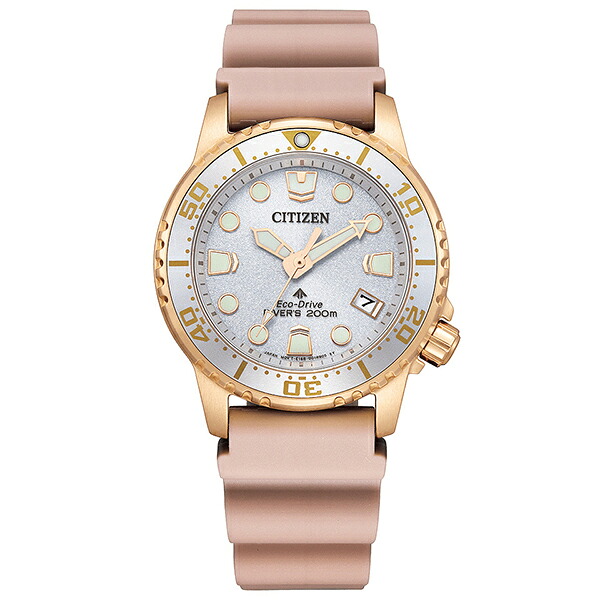 【エントリーで5倍＋2,000円OFF】EO2023-00A CITIZEN シチズン PROMASTER 労働者階級お師匠さん  ユニ一発やる 男女兼用ウオッチ 国内定まり品 貨物輸送無料