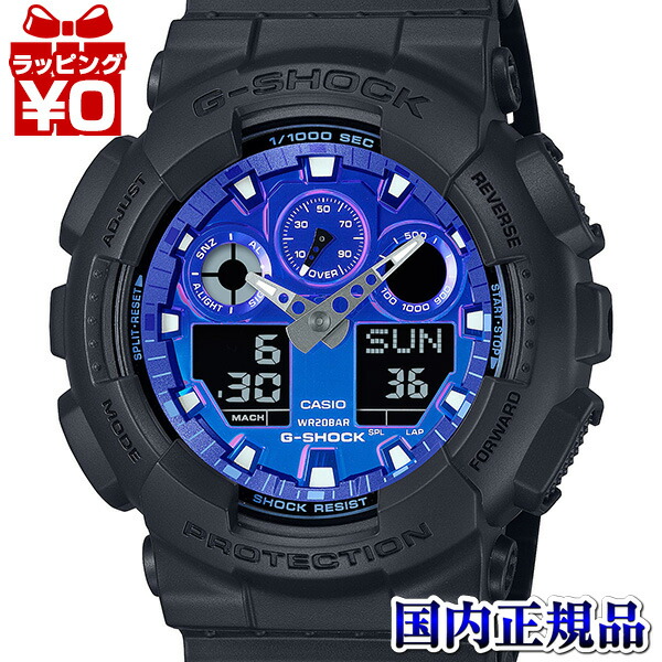【エントリー5倍＋2,000円OFF】GA-100FL-1AJF CASIO  カシオ G-SHOCK ジーショック Gぼうぜん自失 THE FLAME INSIDE メンズ ウォッチ 国内置き目品 貨物輸送無料 腕時計-メンズ腕時計