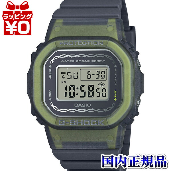 【10％OFFクーポン利用で】GMD-S5610RS-8JF CASIO カシオ G-SHOCK ジーショック Gショック Precious Heart Selection 2024 レディース 腕時計 国内正規品 送料無料