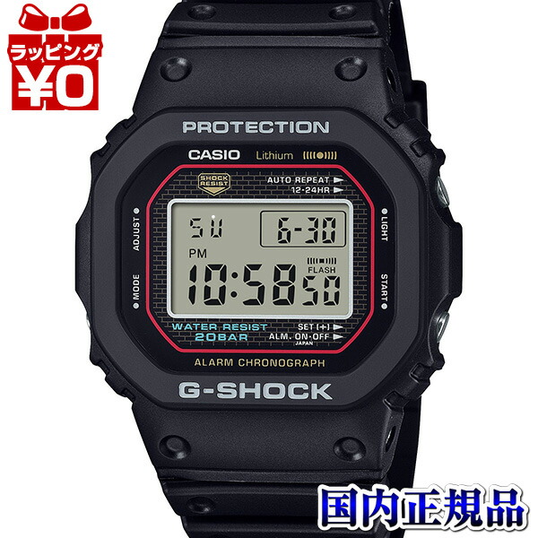 美品　カシオ初代　GショックG-SHOCK D-50001JF レア 楽天市場】G-SHOCK Gショック CASIO カシオ メンズジーショック DW