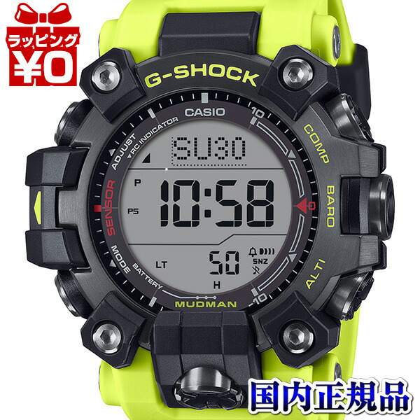 【美品】希少カラー G-SHOCK MADMAN G-9000R レスキュー 楽天市場】レスキューオレンジ CASIOカシオGショック ジーショックG