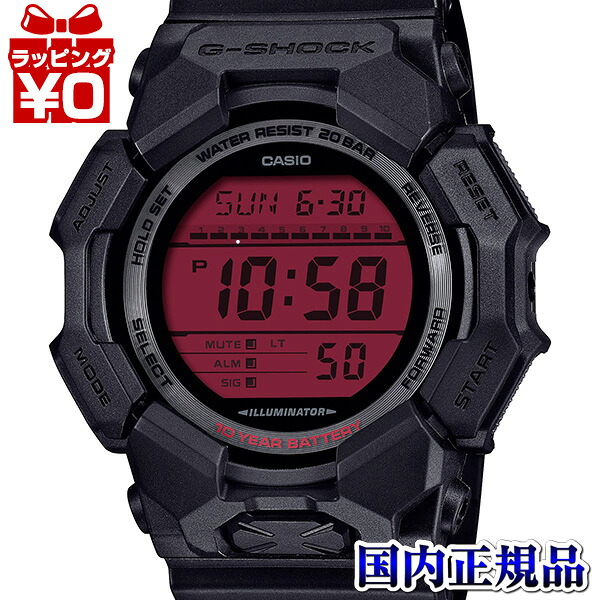 【2,000円OFFクーポン利用で】GD-010BBR-1JF G-SHOCK ジーショック Gショック CASIO カシオ BLACK AND BOLD RED メンズ 腕時計 国内正規品 送料無料｜Gショック 腕時計 わっしょい村