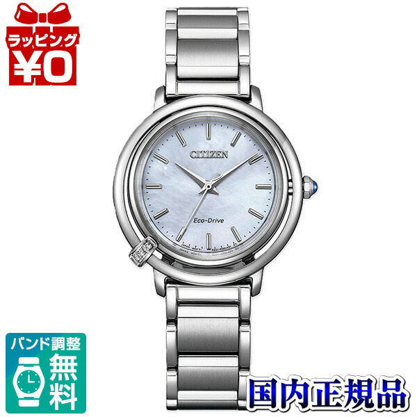 楽天市場】【2,000円OFFクーポン利用で】自動巻き メカニカル PC1000