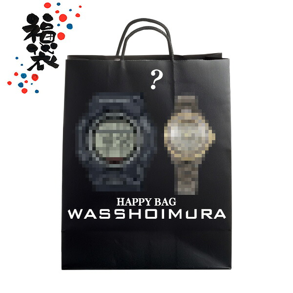 【10％OFFクーポン利用で】G-SHOCK1本確定 福袋 メンズ 3本入り CASIO福袋-2 メンズ 腕時計 国内正規品 送料無料