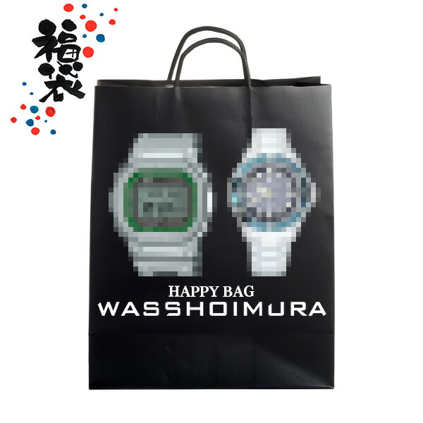 楽天市場】【2,000円OFFクーポン利用で】メンズ腕時計またはレディース