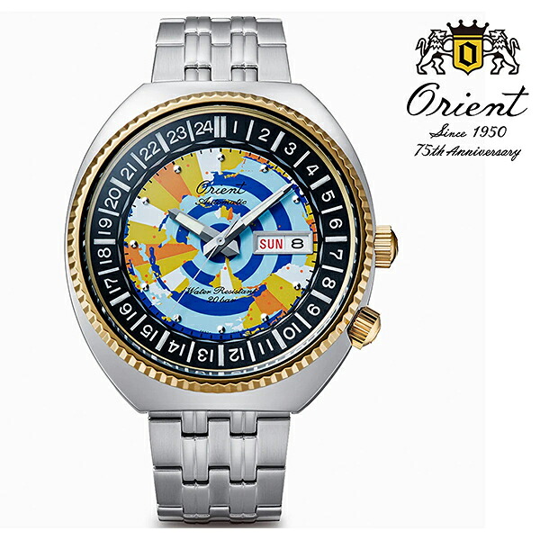 【10％OFFクーポン利用で】RN-AA0E08Y EPSON エプソン ORIENT オリエント 自動巻 ワールドマップ オリエント75周年モデル 復刻 マルチカラー文字板 メンズ 腕時計 国内正規品 送料無料