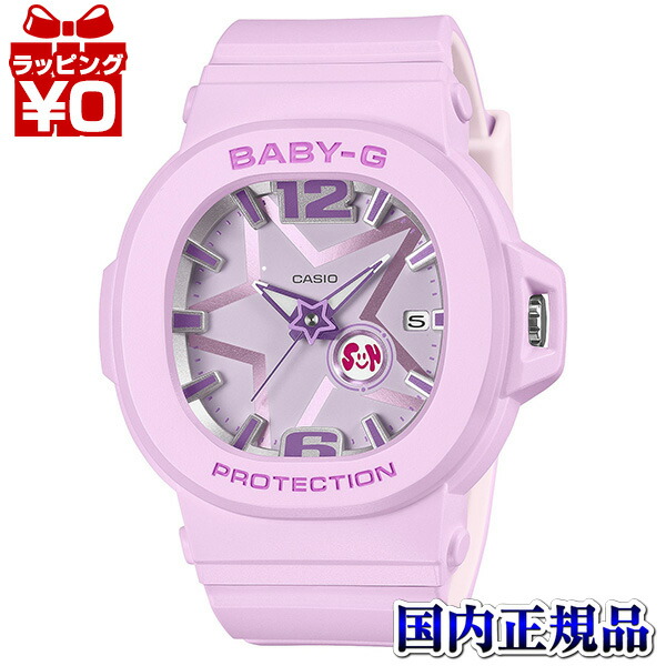 【10％OFFクーポン利用で】BGA-10D-6AJF CASIO カシオ Baby-G ベイビージー ベビージー SPACE POP DIAL ポップ スペーシー 星型 レディース 腕時計 国内正規品 送料無料