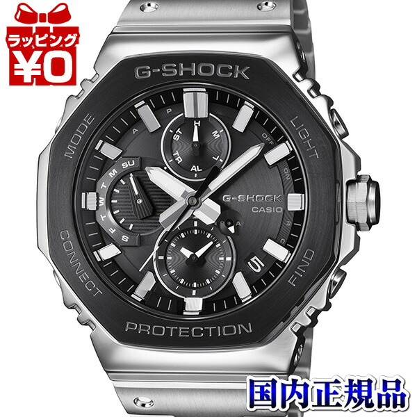 【2,000円OFFクーポン利用で】GMC-B2100BT-1AJF CASIO カシオ G-SHOCK ジーショック gshock Gショック フルメタル ブラックベゼル メンズ 腕時計 国内正規品 送料無料