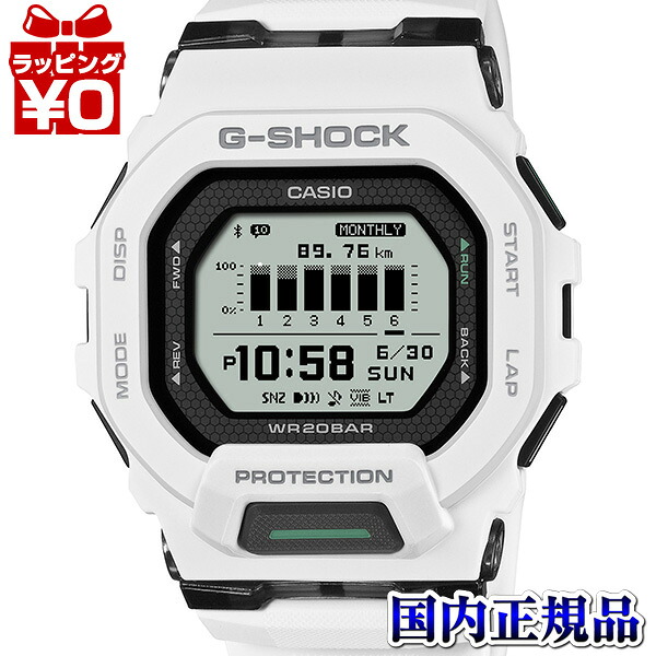 【エントリーで10倍＋2,000円OFFクーポン】GBD-200-7JF CASIO カシオ G-SHOCK ジーショック gshock Gショック G-SQUAD ジースクワッド メンズ 腕時計 国内正規品 送料無料