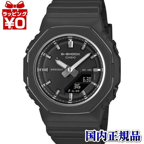 【エントリー5倍＋2,000円OFF】GMA-P2110-1AJF CASIO カシオ G-SHOCK  ジーショック gshock Gぼうぜん自失 メタリックベゼルリング レディース ウォッチ 国内置き目品 貨物輸送無料 腕時計-レディース腕時計