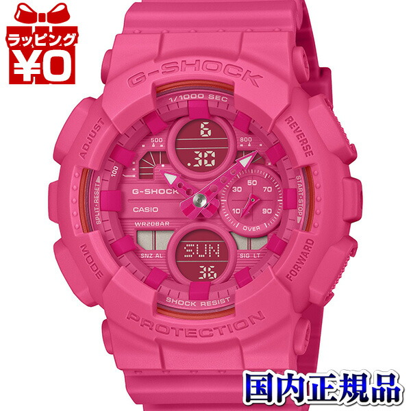 【即購入ok】　G-SHOCK バービーコラボ GMA-S110BE-4AJR G-SHOCK Barbie コラボレーションモデル GMA-S110BE-4AJR メンズ