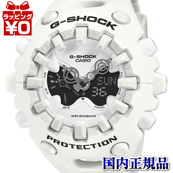 【10％OFFクーポン利用で】GA-V01-7AJF CASIO カシオ G-SHOCK  ジーショック gshock Gショック ホワイト メンズ 腕時計 国内正規品 送料無料