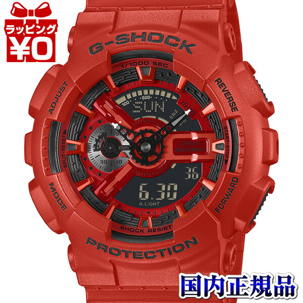 【エントリー5倍＋2,000円OFF】GA-110RRB-4AJF CASIO カシオ G-SHOCK ジーショック gshock Gぼうぜん自失 g-ぼうぜん自失  メンズ ウォッチ 国内置き目品 貨物輸送無料 腕時計-メンズ腕時計